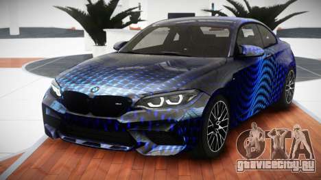 BMW M2 XDV S5 для GTA 4