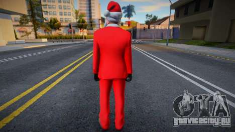 Santa Claus ped для GTA San Andreas