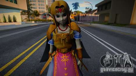 Princess Zelda для GTA San Andreas