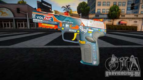 VOLATIC Gun - Colt45 для GTA San Andreas