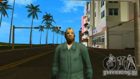 Kem (Robbery) Converted To Ingame для GTA Vice City