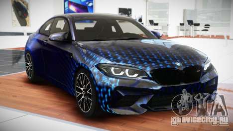 BMW M2 XDV S5 для GTA 4