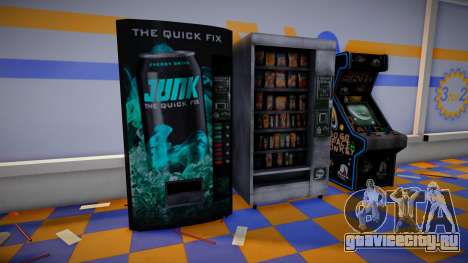 Junk Energy Vending Machine для GTA San Andreas