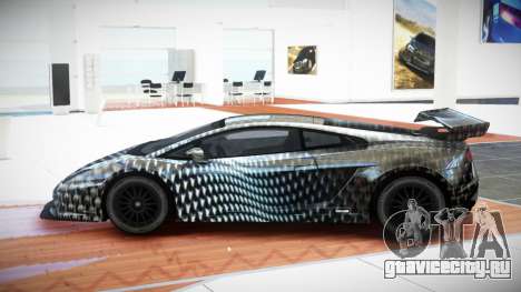 Lamborghini Gallardo G-Tuned S7 для GTA 4