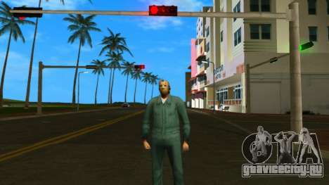 Kem (Robbery) Converted To Ingame для GTA Vice City