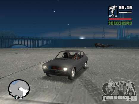 Datsun 100a для GTA San Andreas