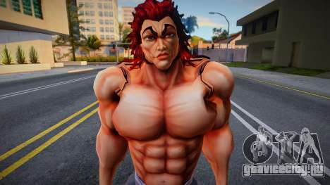 Yujiro Hanma для GTA San Andreas