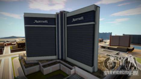 Hotel Marriott (LV) для GTA San Andreas