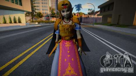 Princess Zelda для GTA San Andreas