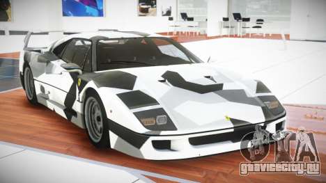 Ferrari F40 GT-X S8 для GTA 4