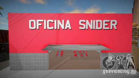 Oficina Snider для GTA San Andreas
