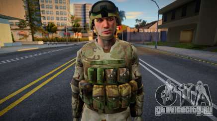 Рейнджер, конверт из MoH (2010) v1 для GTA San Andreas
