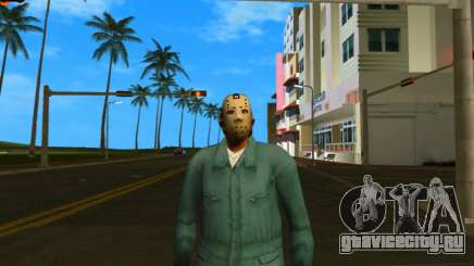 Kem (Robbery) Converted To Ingame для GTA Vice City