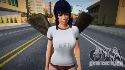 Nyotengu Costume Gym для GTA San Andreas