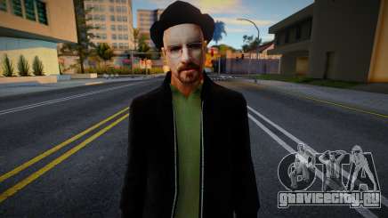 Walter White 2 для GTA San Andreas