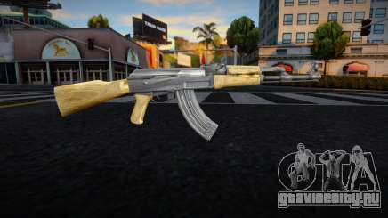 AK-47 HD mod для GTA San Andreas