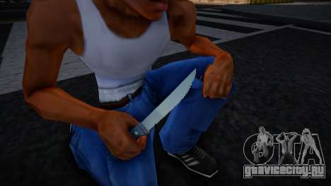 Knives 3 для GTA San Andreas