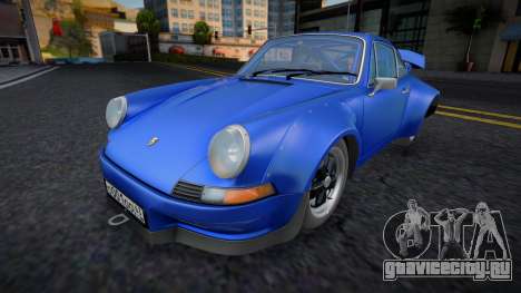 Porsche 911 Carrera RS 73 для GTA San Andreas