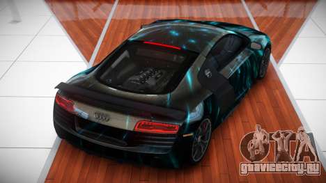 Audi R8 X-TR S5 для GTA 4