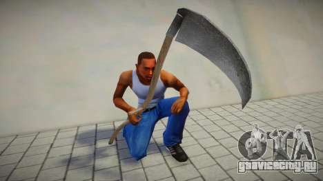 HD Weapon 8 from RE4 для GTA San Andreas