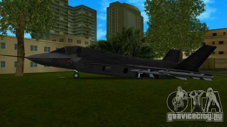 F-35 для GTA Vice City