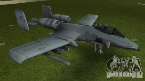 A-10 Thunderbolt II для GTA Vice City