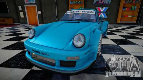 Porsche 911 (930) RWB для GTA San Andreas