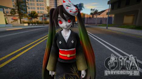 PDFT Hatsune Miku Demons And The Dead для GTA San Andreas