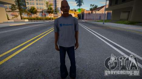 Old man Windows 11 T-shirt для GTA San Andreas