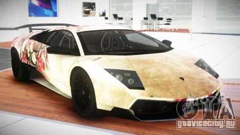 Lamborghini Murcielago GT-X S5 для GTA 4