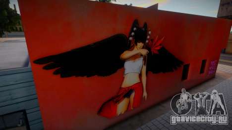 Nyo Tengu Mural для GTA San Andreas