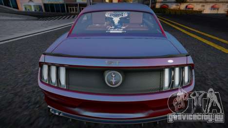 Ford Mustang Escape для GTA San Andreas