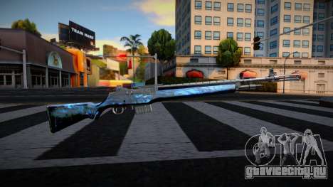 Blue Gun Cuntgun для GTA San Andreas