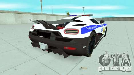Koenigsegg Agera R Russian Police для GTA San Andreas