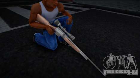 New Sniper Rifle Weapon 1 для GTA San Andreas