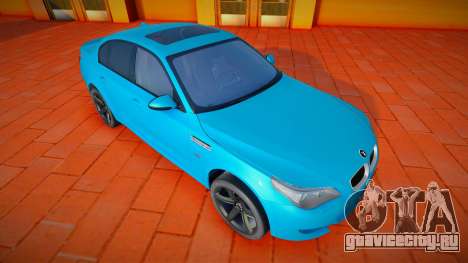 BMW M5 E60 (Ukr Plate) для GTA San Andreas
