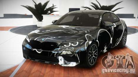 BMW M2 Competition RX S1 для GTA 4