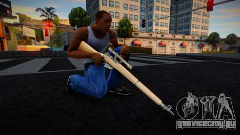 New Sniper 1 для GTA San Andreas