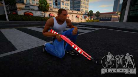 New Happy Year Chromegun для GTA San Andreas