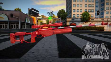 New Happy Year Sniper Rifle для GTA San Andreas