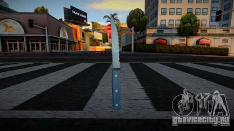 Knives 3 для GTA San Andreas