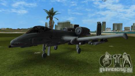 A-10 Thunderbolt II для GTA Vice City