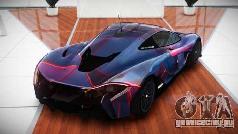 McLaren P1 G-Tuned S3 для GTA 4