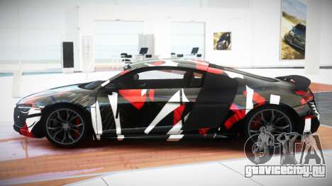 Audi R8 X-TR S7 для GTA 4