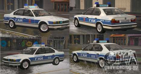 BMW 535I (1989-1996) Е34 - Police USSR