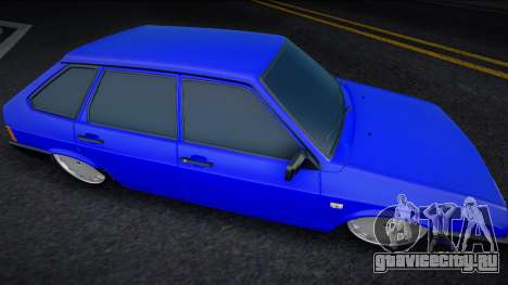ВАЗ 2109 Low Car для GTA San Andreas