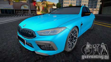 BMW M8 Competition (Oper) для GTA San Andreas