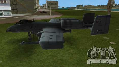 A-10 Thunderbolt II для GTA Vice City