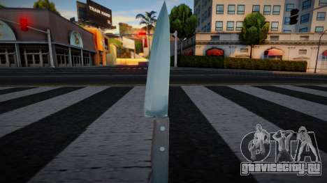 Knives 1 для GTA San Andreas