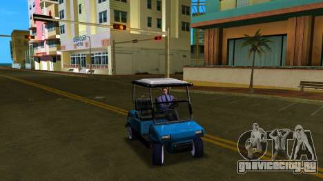 Рабочий руль для GTA Vice City